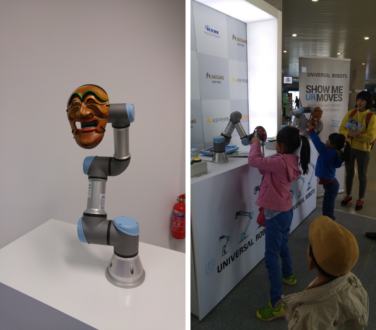 General purpose robot demo